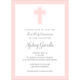 Pretty Pink Baptism Invitations Image 3 of 3